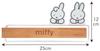 Okato Miffy Magnetic Dishcloth Easy To Compact Fits Calendars and 25cm Wide X 2cm Deep X 12cm High Hanger, Remove, Storage, Menus,