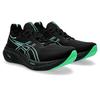 Asics Gel-Nimbus 26 беговые кроссовки