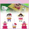 Pompompurin Crayon Sanrio Shin Chan Plush Keychain Pendant Toy Decoration Doll