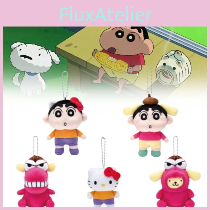 Pompompurin Crayon Sanrio Shin Chan Plush Keychain Pendant Toy Decoration Doll