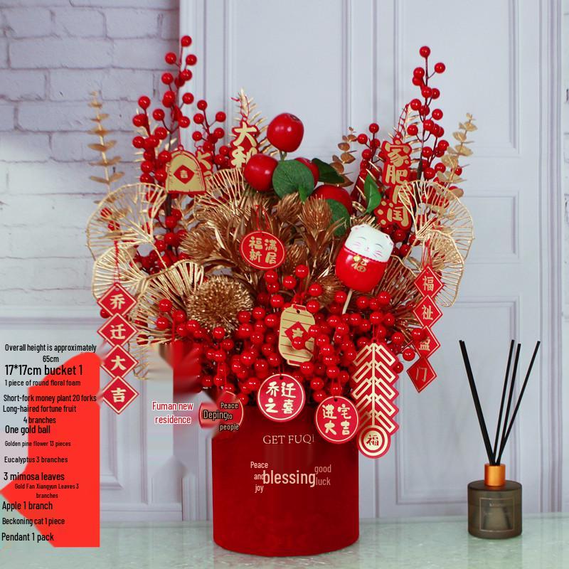 Fortune Flower Bucket: Home & Wedding Décor, Housewarming & Newlywed Gift