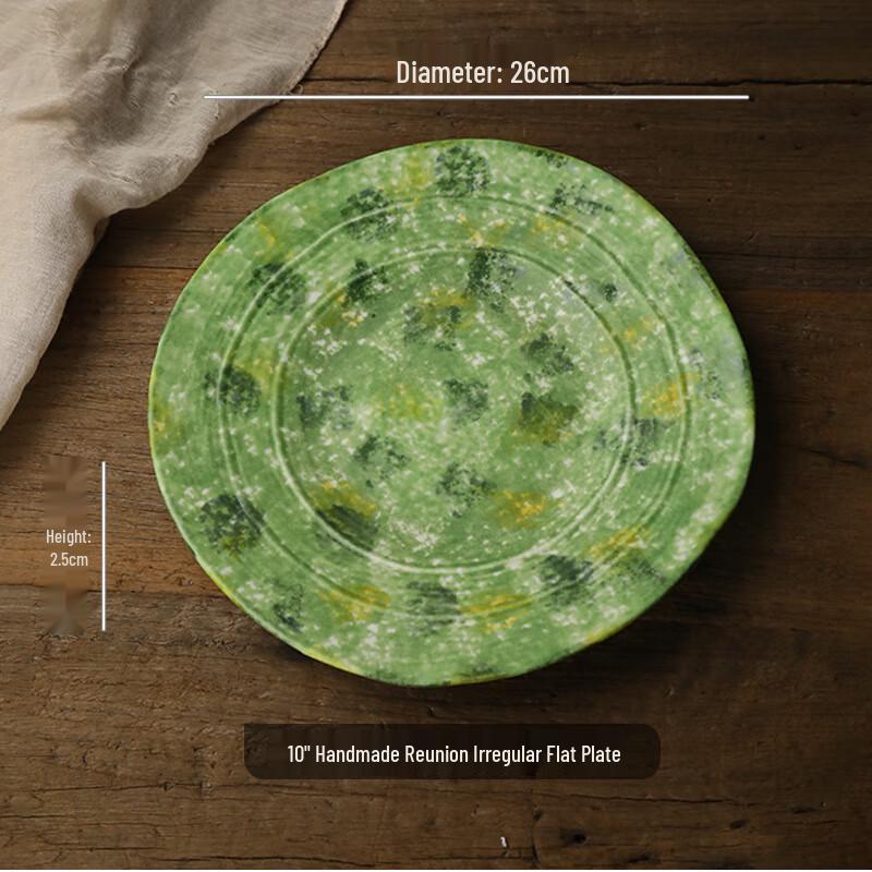 

Керамічний столовий набір Yuyi Angel з підполивним розписом - 10-дюймова нерівна пласка тарілка