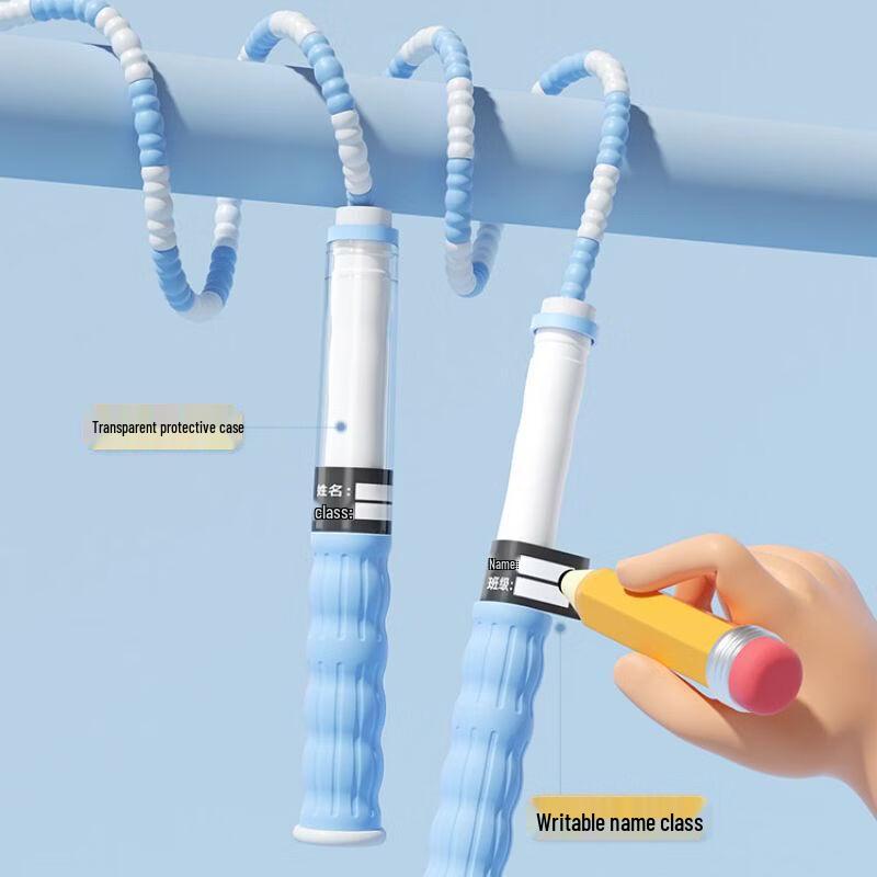 Jianli Exam Training Bamboo Section Jump Rope