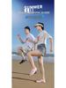 Unisex Non-Slip Trekking & Beach Shoes - Fashionable Swim, Wading & Fitness Footwear