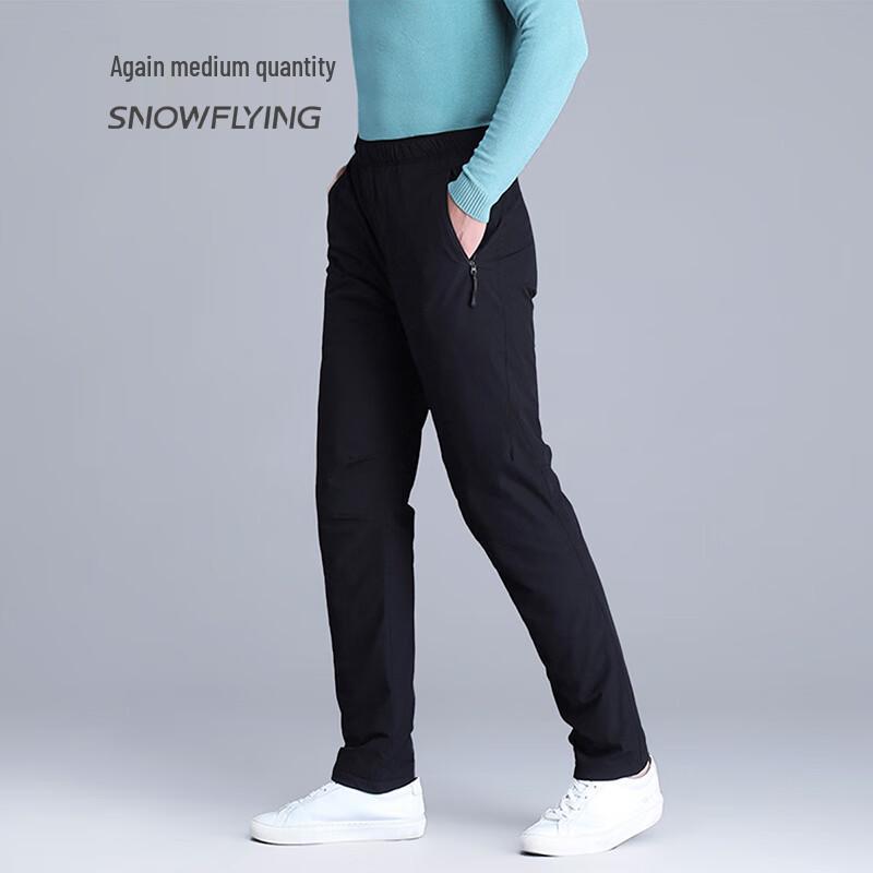 Xuezongfei Men's 90% Down Straight-Leg Winter Pants