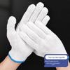 Xinshengxiang Cotton Nylon Work Gloves