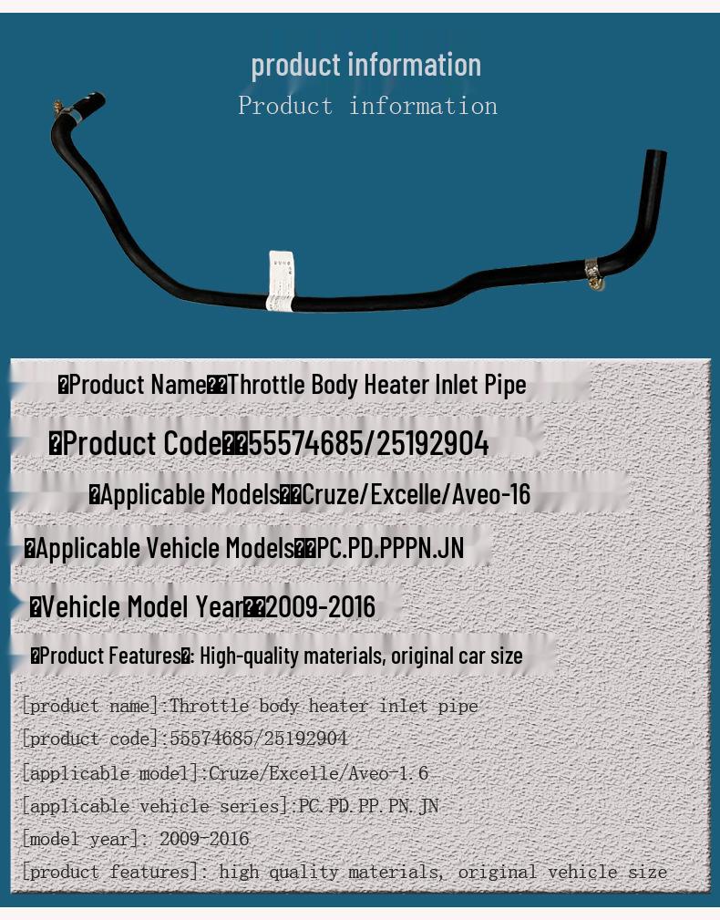 Chevrolet Cruze/Aveo Buick Excelle 1.6 Thermostat Hose & Water Pipe Set