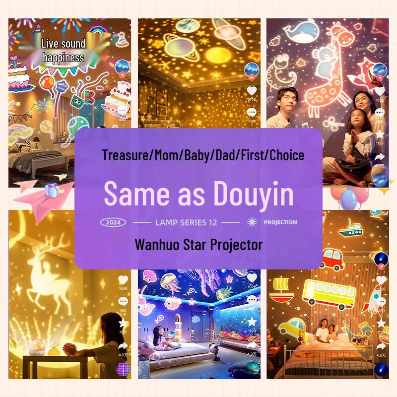 Starry Sky Projector Night Light