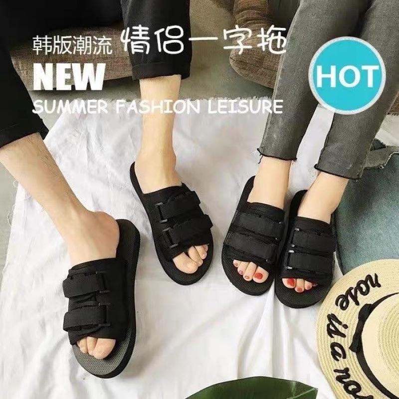 Summer New Wear Vietnamese Cool Slippers Men and Women Trend Personalized Fashion Couple Thick-soled Non-slip Beach Shoes