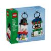 LEGO 40812 Snowman Ornaments Block Toys