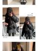 Korean Style Women's Gray Polka Dot Wool A-Line Skirt - Retro Hip-Hugging Short Skirt for Autumn/Winter