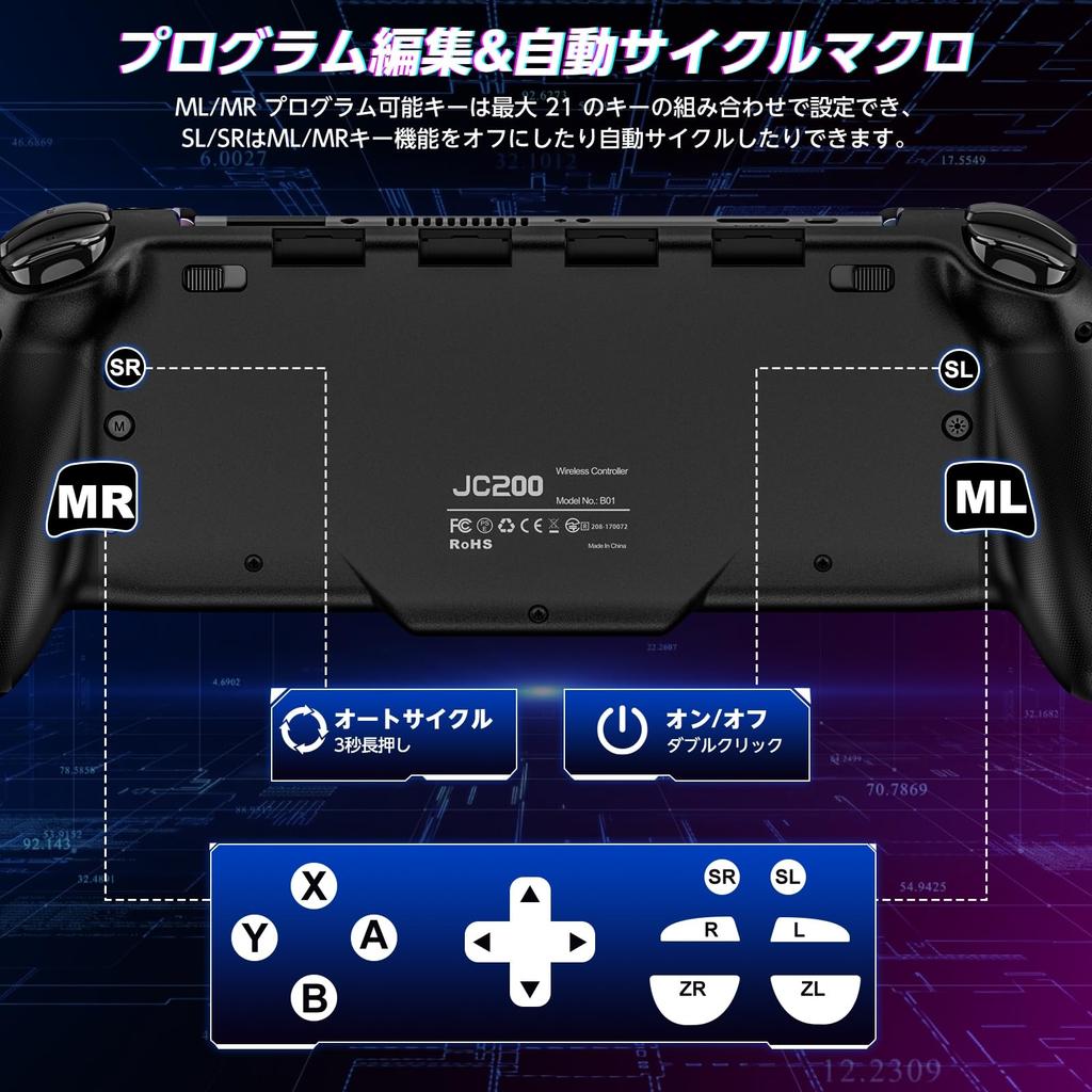 Nintendo Switch Controller with RGB Macro Handheld Controller Gyro Rapid 1000mAh High Compatible with 8-Color Lighting, Function, Mode, Grip,