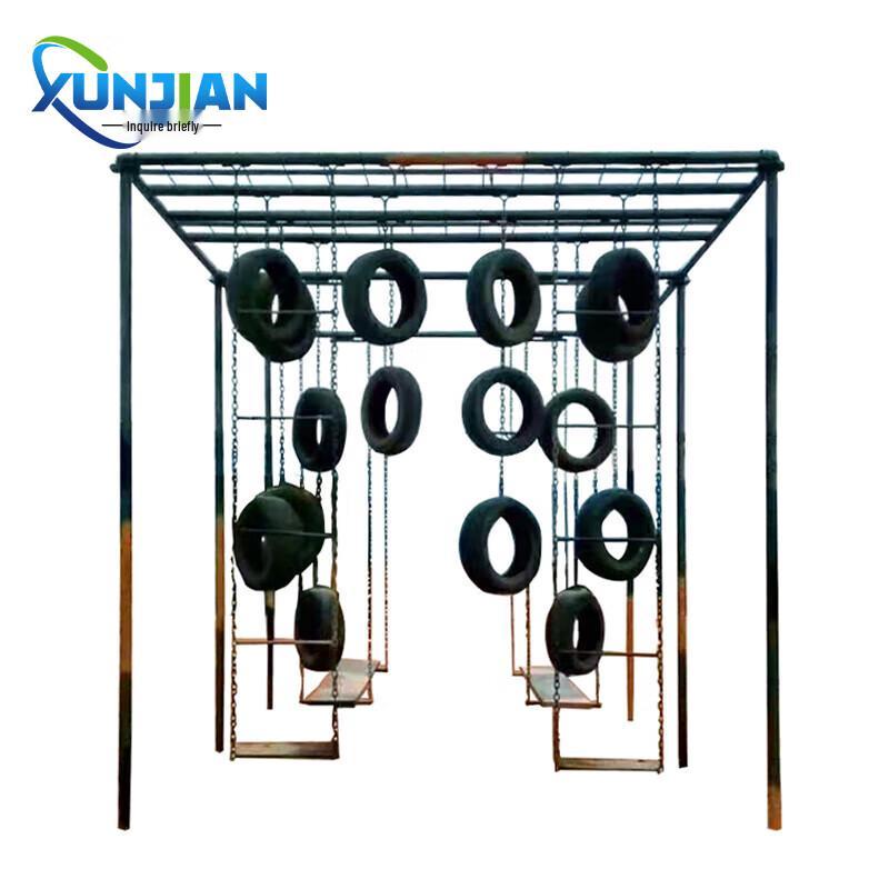 XunJian D-Sea Outdoor Large Physical Training Equipment