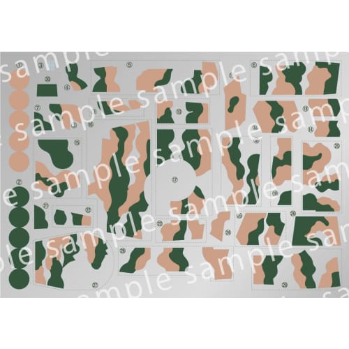 Chibimaru Military Series No. 4 Chibimaru Type 97 Medium Tank Chi-Ha New Turret/Late Chassis Plastic Model