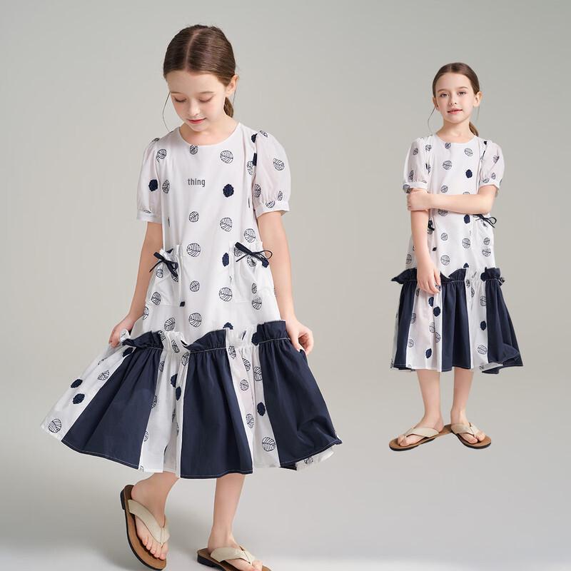 Girls Korean Style Polka Dot Summer Dress 150