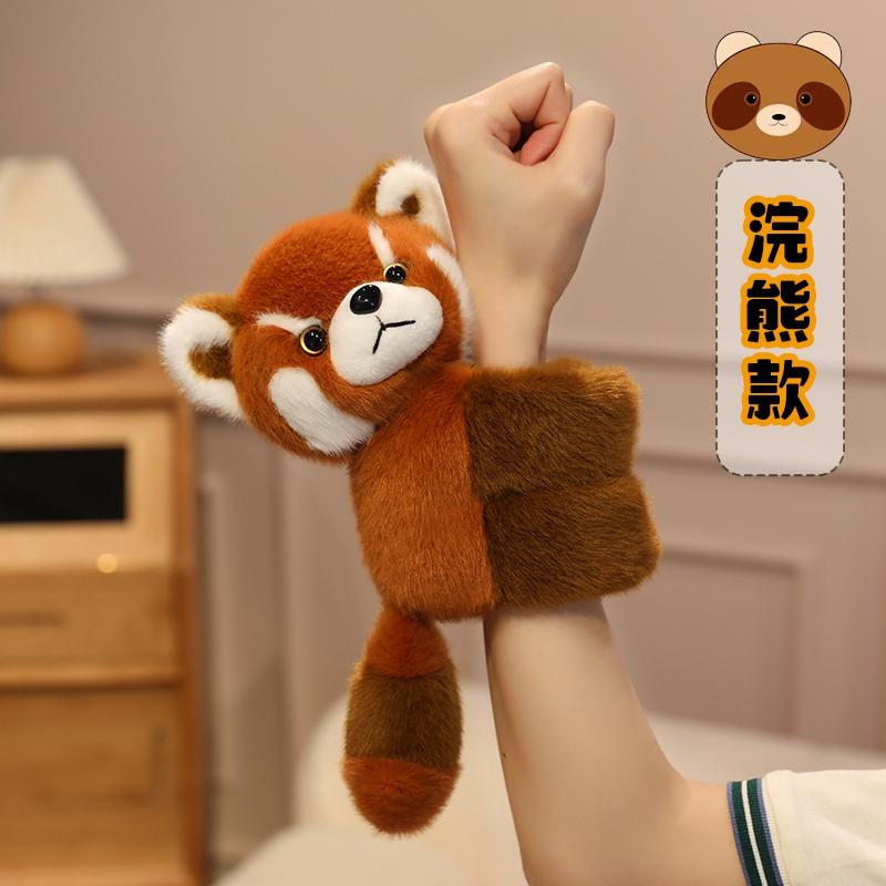 20Cm Kawaii Fox Raccoon Husky Monkey Capybara Panda Plush Circle Wristband Cartoon Animal Wrist Strap Surrounding The Arm