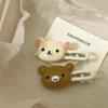 Adorable Little Bear Milk Coffee Hair Clip – Cute Girly Accessories