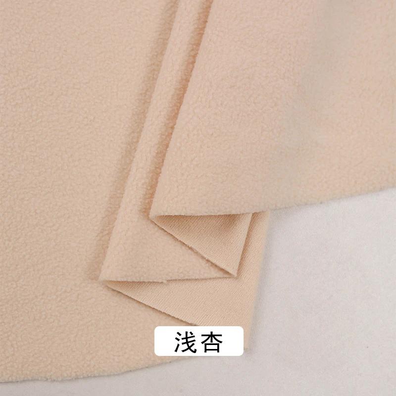 0.5m/1m/2m Polar Soft Fleece Short Plush Fabric for Sewing Clothing Lining, Dolls Warm Jackets Pet Beds DIY Clothing Fabrics