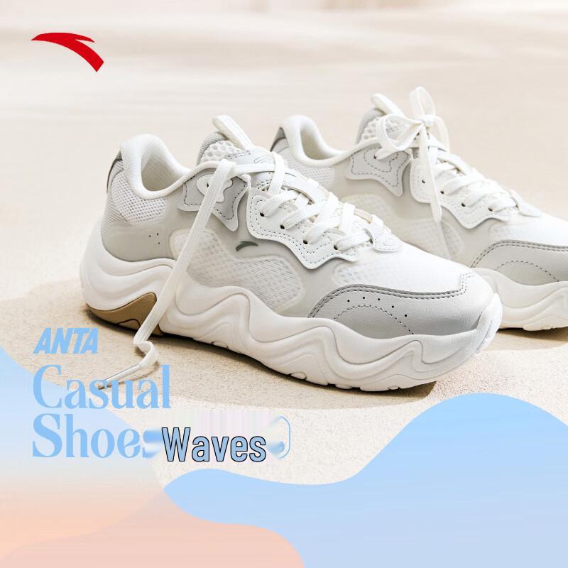 Anta Hou Lang 4 Women s Casual Sports Shoes 38.5 (US Women s 7.5)