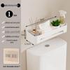 LIEI No-Drill Wall-Mounted Toilet Storage Shelf