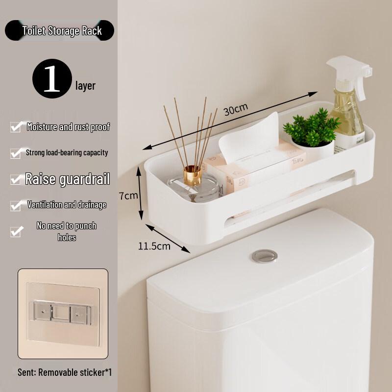 LIEI No-Drill Wall-Mounted Toilet Storage Shelf