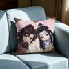 Mo Dao Zu Shi Double-sided printed pillow cover Solid color minimalist pillowcase, fits all bedroom styles