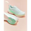 ANTA Leaf Cushioning Running Shoes for Women