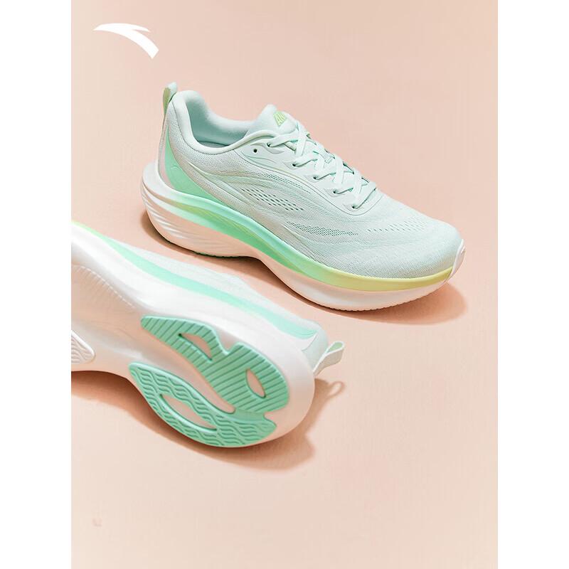 ANTA Leaf Cushioning Running Shoes for Women