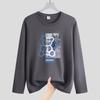 Autumn Men's Plus Size Long Sleeve T-shirt - Korean Style Round Neck for Teens