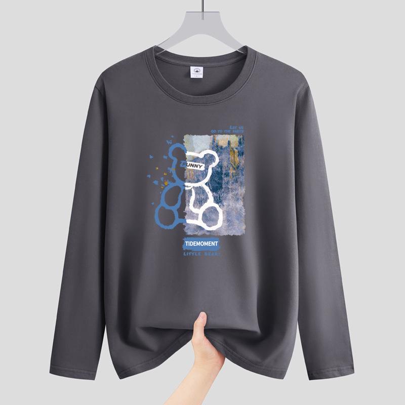 Autumn Men's Plus Size Long Sleeve T-shirt - Korean Style Round Neck for Teens