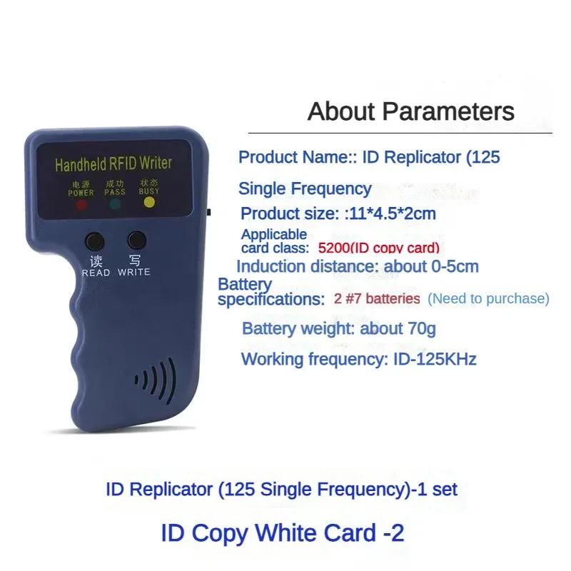 RFID-Duplikator-ID-Kartenleser 125 KHz EM4100 Kopierer Writer Videoprogrammierer T5577 Wiederbeschreibbare ID-Schlüsselanhänger EM4305 Tags Karte