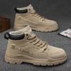 Thick Sole Playform Men's Sports Shoes Trekking Boots Tennis Hiking Man Luxury Man To Man Sneakers School From China