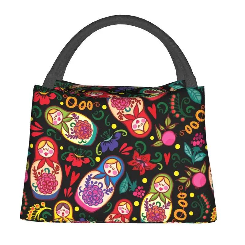 Borse Pranzo Matrioska Russe Personalizzate Borsa Termica Isolante Calda da Donna per Lavoro Picnic o Viaggio