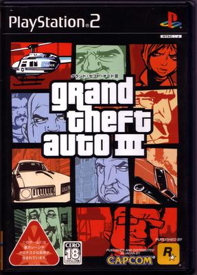 Grand Theft Auto III PS2 Japanese Version - CAPCOM Physical Disc CERO Z Edition