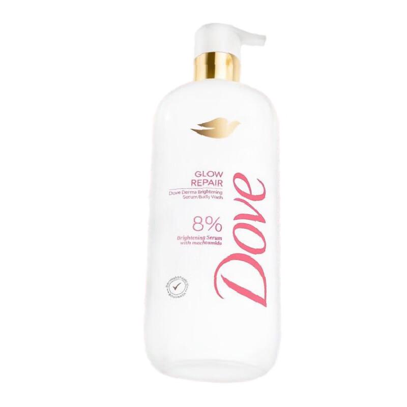

Dove Niacinamide Brightening Essence Body Wash