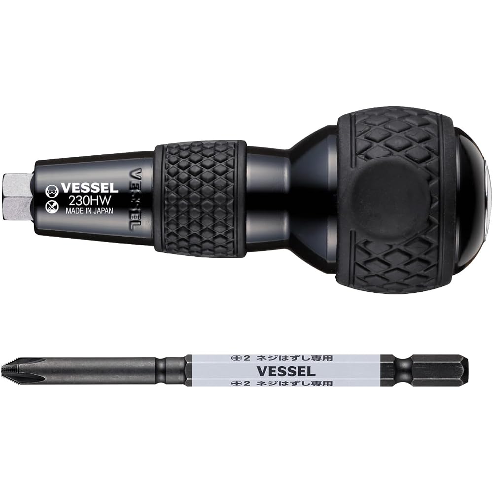 VESSEL (VESSEL) Hassell Ball Grip Penetrating (with Hazsell Bits +2 X 100) 230HW-2