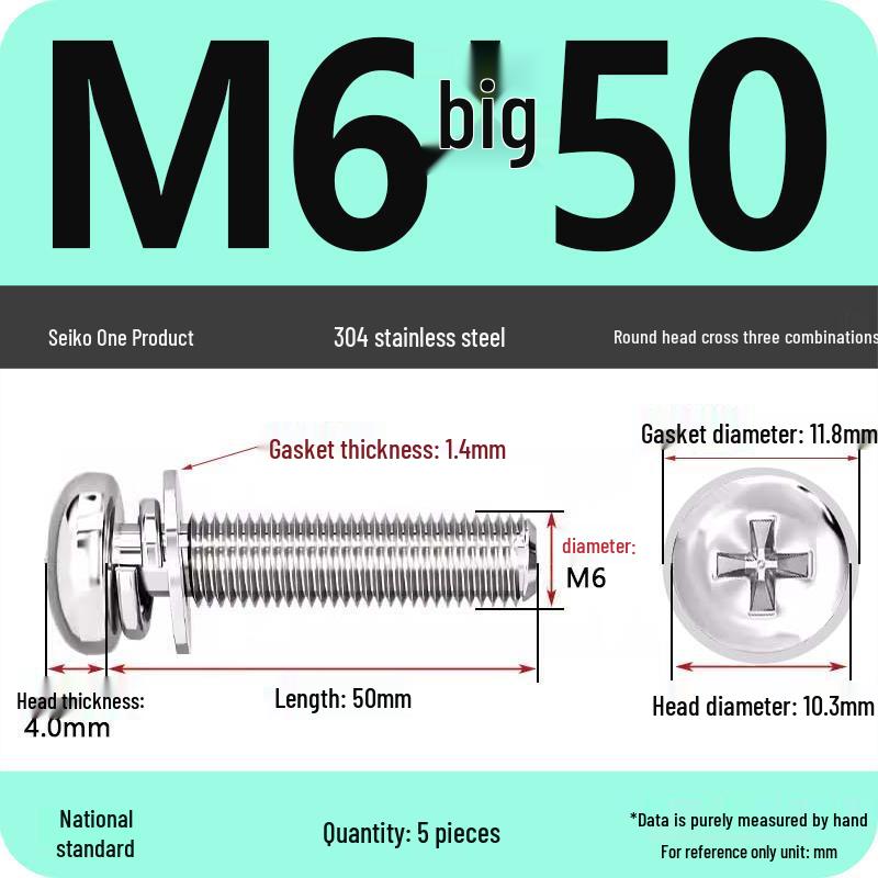 304 Stainless Steel Phillips Round Head Screw with Flat Washer M3/M4/M5/M6