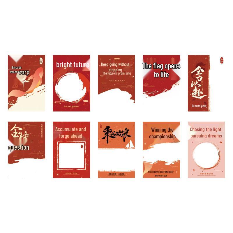 Kingdee Assorted Greeting Cards
