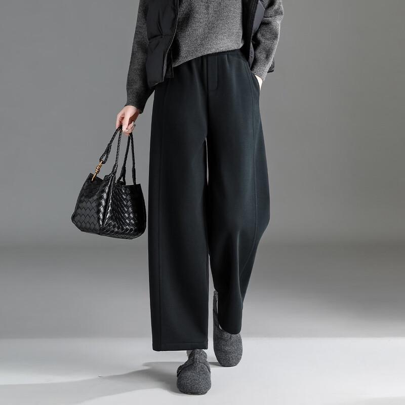 Demana Women's Winter Warm Wide-Leg Fleece Pants