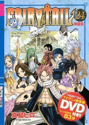 FAIRY TAIL (24) Special Edition with DVD