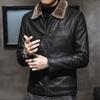 Leather Plus Everyday Wear [EXGXKEDG] Men's Jacket, Rider's Jacket, Thick, Windproof, Fleece-Lined, Outerwear, Lapel, Zipper, Pockets, Sizes, Casual,