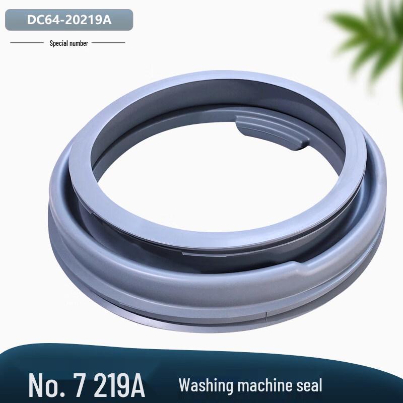 Aokewen Samsung Drum Washing Machine Door Seal Ring