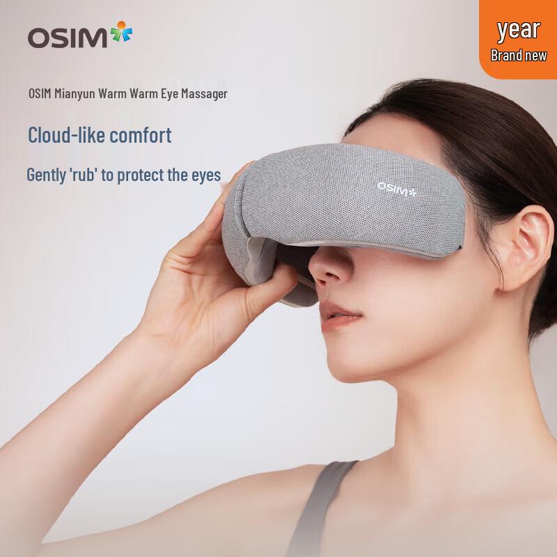 OSIM WarmEye Portable Eye Massager