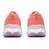 Asics Novablast 2 GS Papaya Dusk Violet Kids Sneakers Orange 1014A235-701