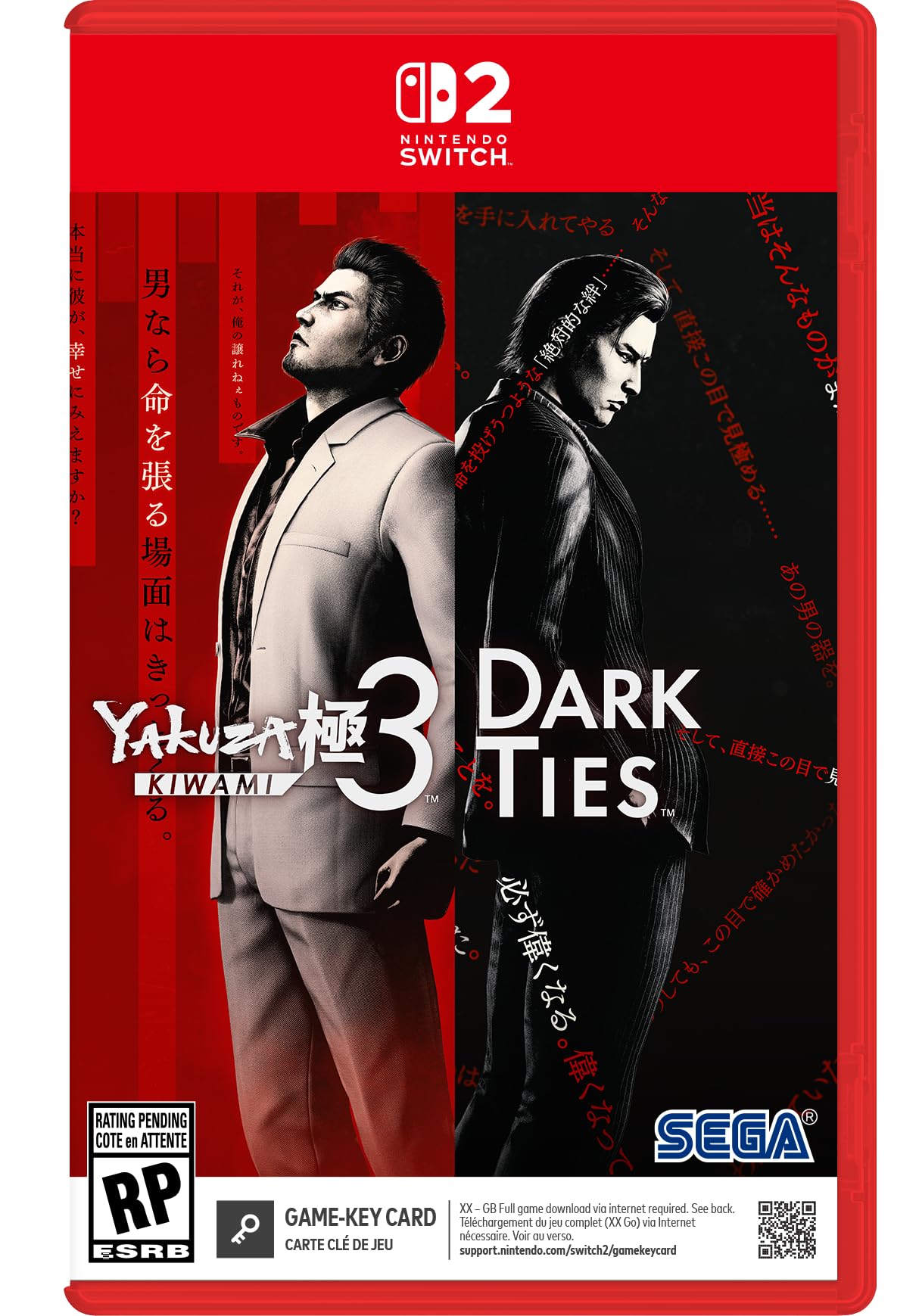 Yakuza Kiwami 3 Dark Ties North Switch 2 & (Game-Key Card) (Import America) – красный