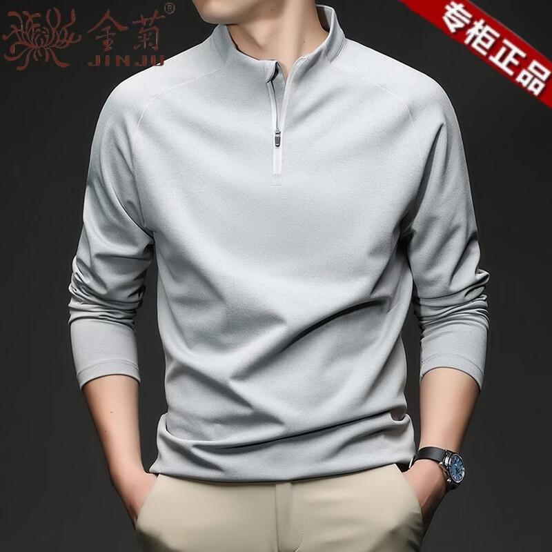 Men's Casual Half-Zip Stand Collar Long Sleeve T-Shirt