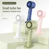 Portable Silent Mini USB Desktop Fan