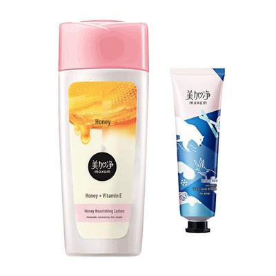Mei Jia Jing Concentrated Hand Cream & Honey Body Lotion Set