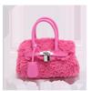 Fashion Trend Pink Platinum Bag Autumn/Winter Fashion Cute Plush Underarm Bag Batch