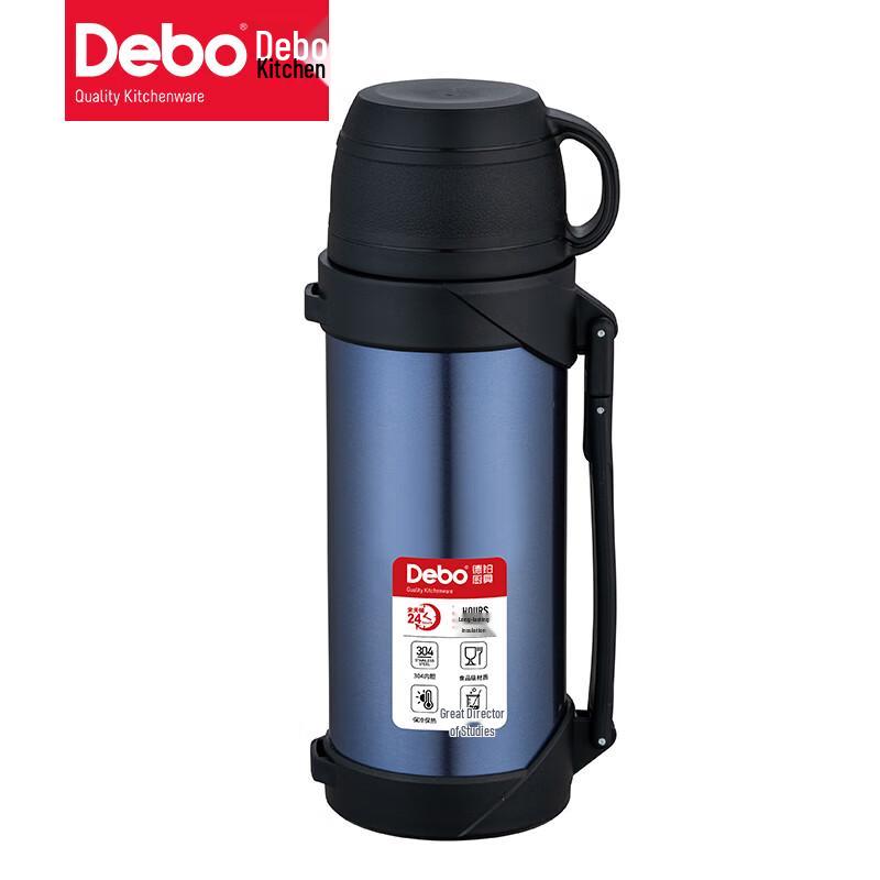Debo Werden 304 Stainless Steel Travel Vacuum Flask